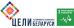 Logo CUR