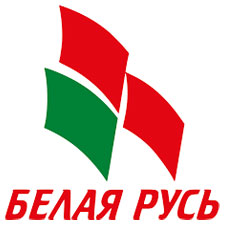 balaya rus 2025 